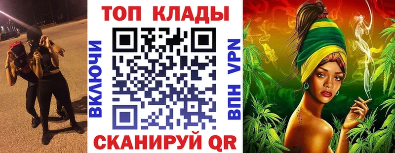 Где найти наркотики Мантурово БУТИРАТ  Гашиш  Alpha PVP 