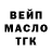 МЕТАДОН белоснежный Koru Cheruafuzyki