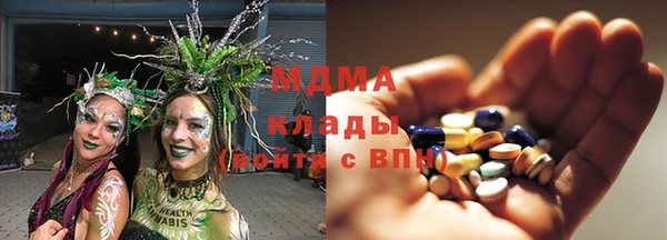марки lsd Алексеевка