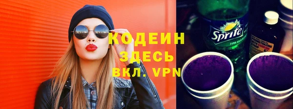 марки lsd Алексин