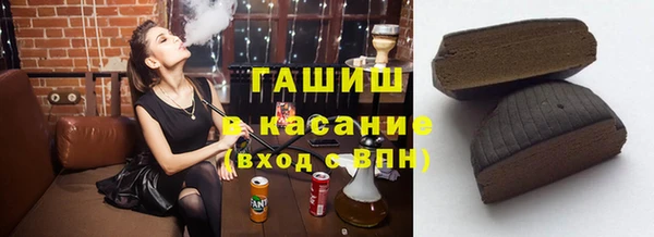 марки lsd Алексин