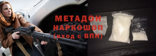 соль курить ск Алзамай