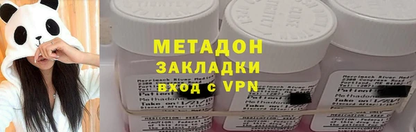 соль курить ск Алзамай
