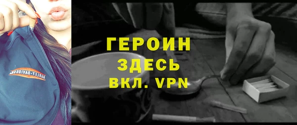 марки lsd Алексеевка