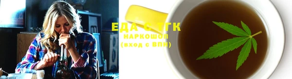 марки lsd Алексеевка