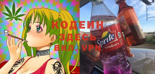 марки lsd Алексеевка
