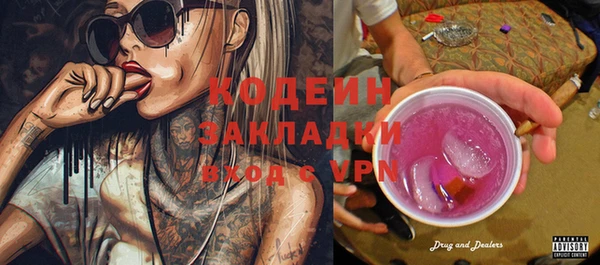 марки lsd Алексеевка