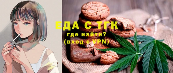 соль курить ск Алзамай