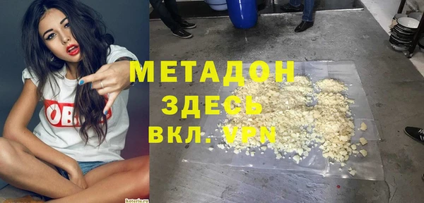 марки lsd Алексеевка