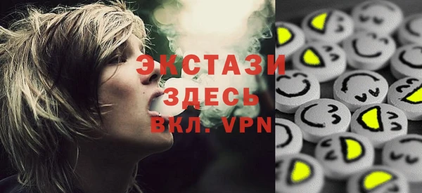 соль курить ск Алзамай