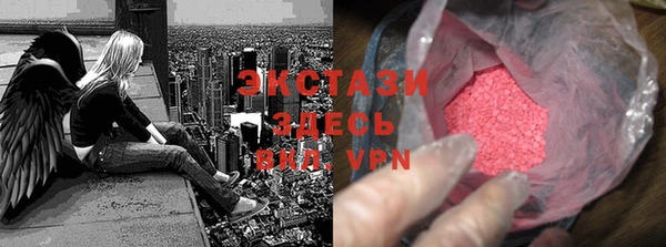 марки lsd Алексеевка