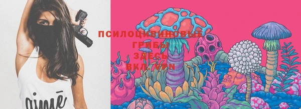 MDMA Premium VHQ Абаза