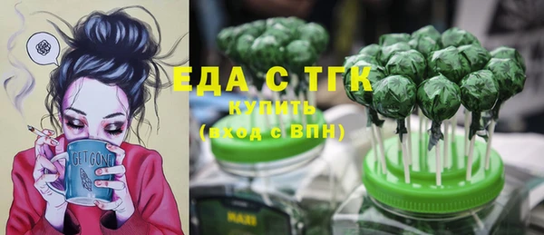 соль курить ск Алзамай